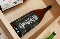 217 oyama7 IMG_3482.jpg